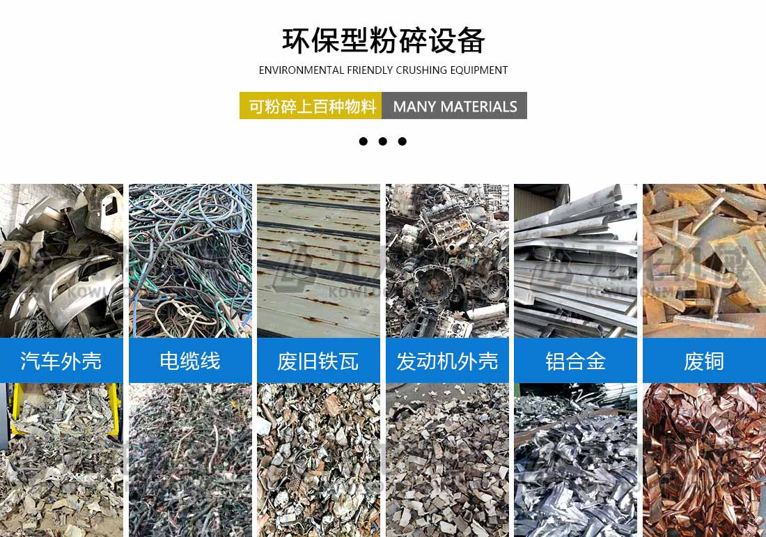 XINGKONG.COM-星空(中国)
应用物料